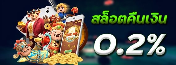 promo_desktop_20251205073834_9136