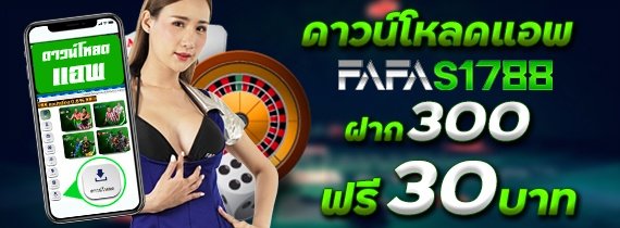 promo_desktop_20251205073955_4306